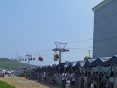 -摩天岭风景区