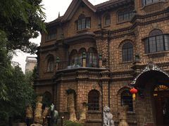 -马勒别墅饭店(静安寺店)