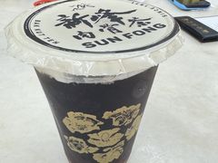 -新峰肉骨茶(总店)