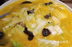 Ningbo Three Delicacies Soup
