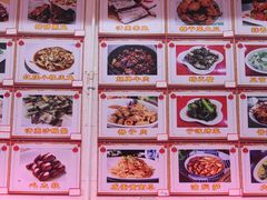 -红灯笼龙凤饭店(宁波老字号店)