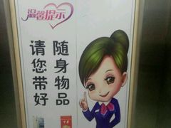 -巴斯漫温泉汗蒸馆(贡湖大道店)