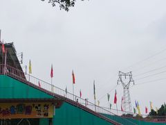 -广东花都香草世界旅游度假区