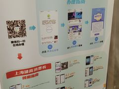 -虹桥河滨花园会所游泳馆