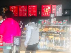 -星巴克(七宝领展广场1F店)