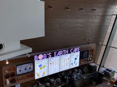 -抱抱地球咖啡馆(国家海洋博物馆店)
