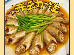 -徐復昌酒楼·东台老字号(东台店)