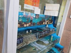 -北戴河庆山饭店·海鲜砂锅粥(北戴河黑石路店)