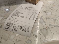 -Aqua Oasis 水天堂(常熟永旺店)