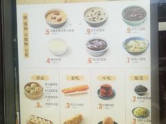 -宏状元现熬粥·京味菜(黄寺大街店)