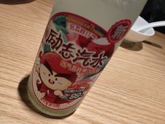 -苏小柳点心·手作小笼包(新街口分院店)