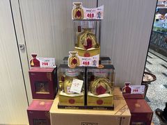 面包甜点陈列柜-禄海渔港(九堡店)
