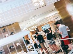 -奈雪的茶(湖滨银泰in77C区PRO店)