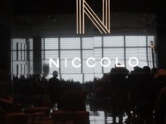 -长沙尼依格罗酒店