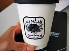 -HANA COFFEE(长寿路店)