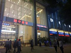 -四季美学色彩形象管理服装搭配