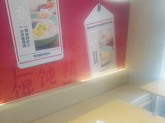 -琴岛顺天馄饨(营口路市场店)