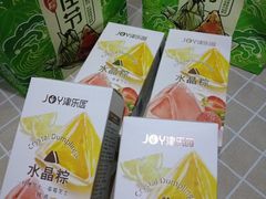 -津乐园(宜白路店)