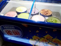 雀巢冰淇淋-汉巴味德(大悦城店)