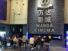 -万达影城 太原龙湖激光IMAX万达广场店(解放路店)