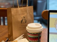 -星巴克(兰桂坊店)