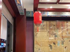 -燕云楼(云南路店)