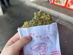 -召稼楼古镇