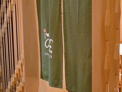 -Ginza Onodera铁板烧(外滩十八号店)