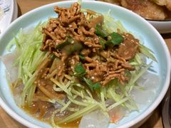 -天怡興·百年蒸饺(中心书城店)