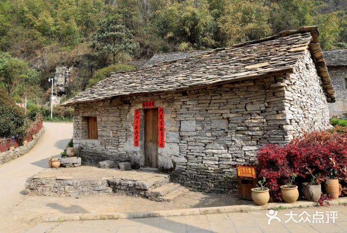 高荡千年布依古寨旅游景区图片