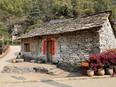 -高荡千年布依古寨旅游景区