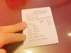 -熙盛源(复兴路店)