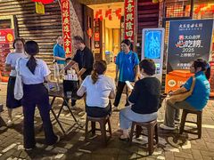 -大良毋米粥(锦龙路总店)