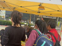 -达美乐比萨(留仙大道店)