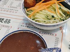 -双喜老铺(人民广场店)