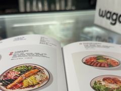 -Wagas沃歌斯(浦东机场店)
