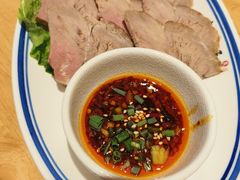 -秦九和(凯德广场店)