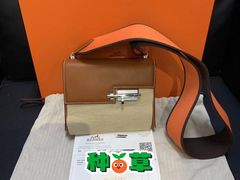 -奢收多·二手奢侈品回收中心(天河店)