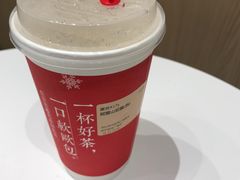 -奈雪的茶(金地广场店)