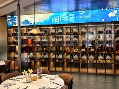 -闽海肴(北辰荟店)