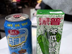 -全好食潮汕牛肉火锅(泗洲路店)