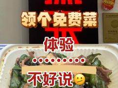 -徽张·新徽菜(五棵松·永定路店)