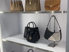 -东荟城名店仓