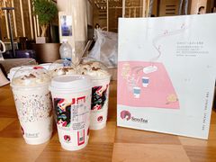 -茶颜悦色(金茂览秀城LG层外街店)