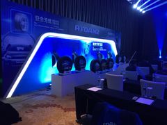 -青岛海尔洲际酒店