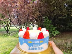 -味多美蛋糕(潘家园店)