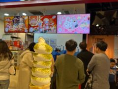 -DQ·蛋糕·冰淇淋(苏州中心店)