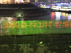 -重庆两江夜游-金碧系列