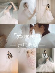 -ONLYART 摄影工作室(武汉店)