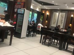 -熙盛源(凤凰街店)